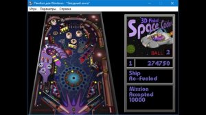 Windows XP стандартные игры для Windows 10 и 7 Пинбол Демонстрация №1