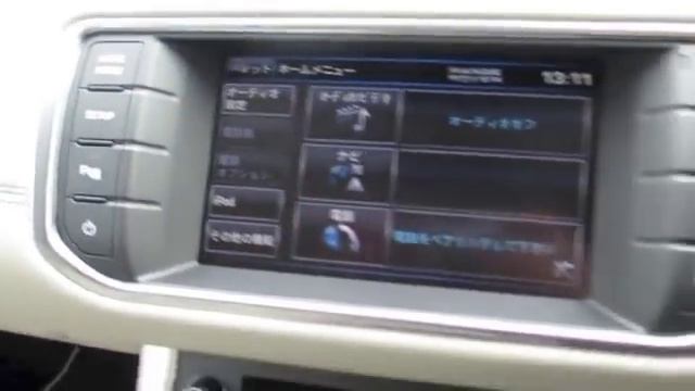 2012 Range Rover Evoque - Exterior & Interior смотреть онлайн