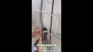 Лайфхак. Для электрика