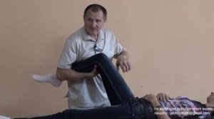 ДЕМОНСТРАЦИЯ ПРОТОКОЛА АРТИКУЛЯЦИЙ. КЛАССИЧЕСКАЯ ОСТЕОПАТИЯ. ОСТЕОПАТИЯ.