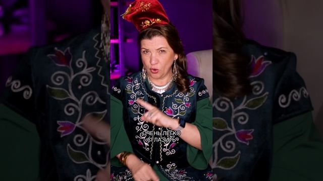 Кто должен давать имя первенцу?
