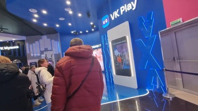 ВДНХ 2023 4 ноября ВКОНТАКТЕ смотреть онлайн