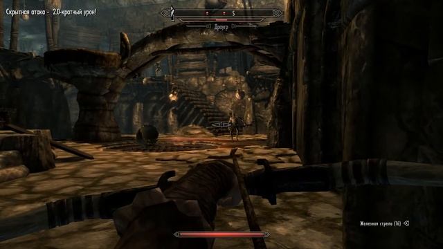 Прохождение Skyrim серия 3 [Золотой коготь 2 часть]