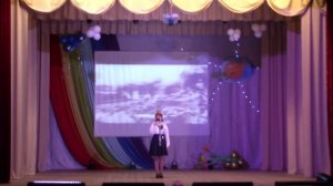 Горячих Арина