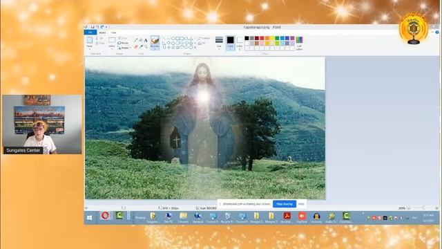 Любопытные Факты, Коды, Предсказания! Продолжение Программы в Телеграм Канале Sungates Undergroung!