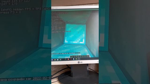 Я вам показал как сделать плоский мир из алмазных и изумрудных блоков смотреть онлайн