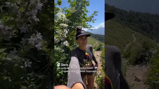 Необязательно ехать на край света, чтобы найти «свой путь» смотреть онлайн