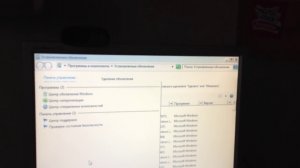 Подготовка к настройке Windows Не выключайте компьютер