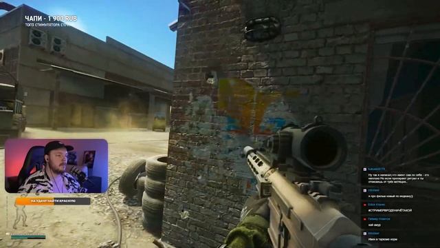 Тарков WTF: ЛАБ КАРТЫ и МЕЧЕНКИ | Фарм Ивент Хэллоуин - Escape From Tarkov