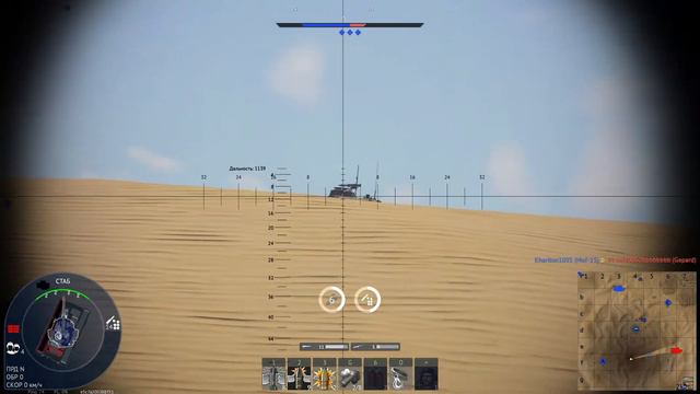 ВЫ НЕ ВИДЕЛИ ЭТОГО #warthunder смотреть онлайн