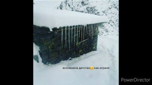 Село ФИЙ.Дагестан.
