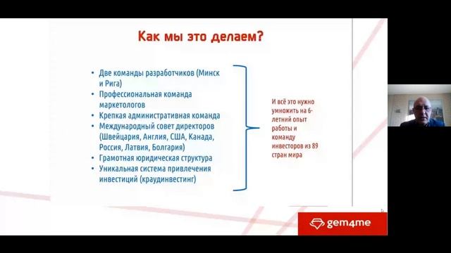 Венчур! Сейчас лучшая точка входа !!!Информационная встреча !
