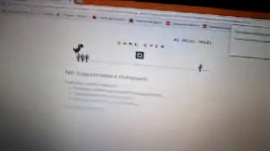 Что делать если отключили интернет!!??