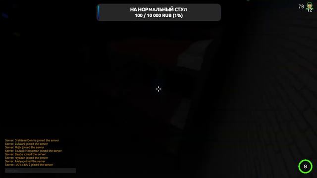 ИГРА В КРАБА | Crab Game #1 смотреть онлайн