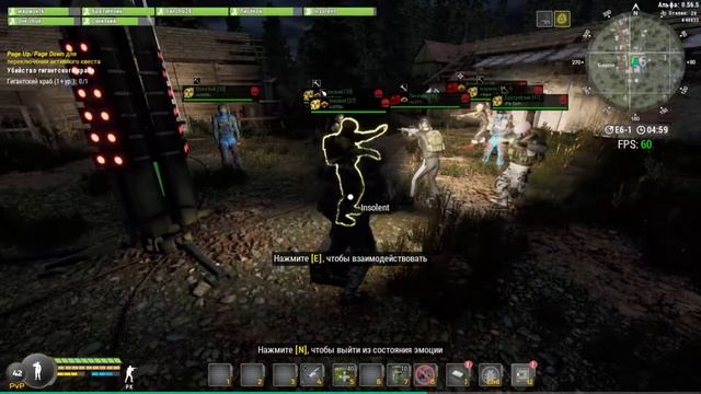 Will To Live Online / Как МСК - 5 готовится к поднятия купала на побережье. смотреть онлайн