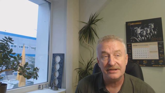 Теперь я знаю: АЙДЕНТИКА