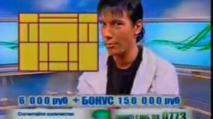 Сколько здесь четырёхугольников?