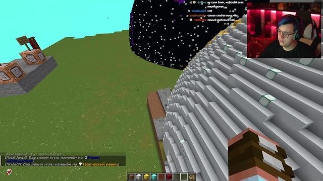 КТО? / 5opka