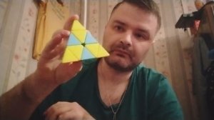 Радиоактивный Pyraminx.. 20 ноября 2023 года..