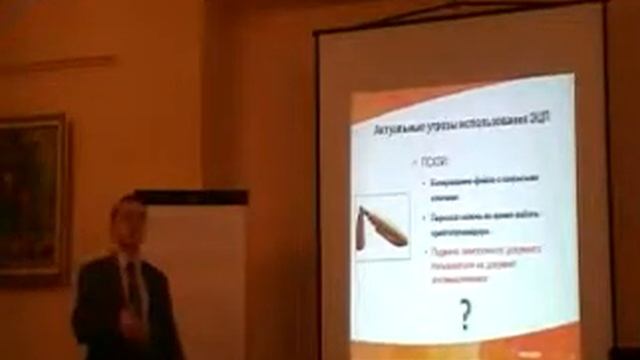 Александр Зырянов (часть 2) смотреть онлайн