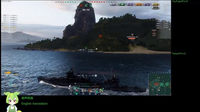 WoWS #116 2022/10/19 смотреть онлайн