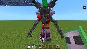 НОВЫЙ МОД ФНАФ 9 РУИН в МАЙНКРАФТ Fnaf 9 Security Breach RUIN Minecraft