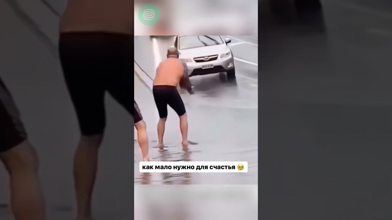Когда сильно хочется на море  #приколы #автоприколы #автоюмор #мемы