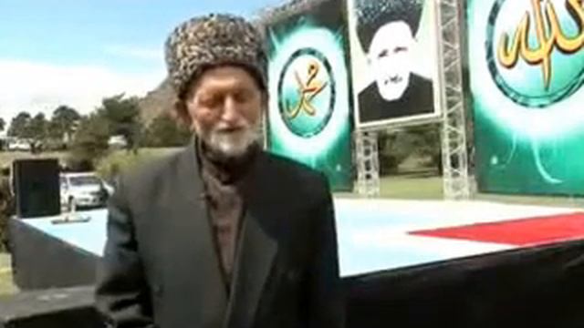 Дагестан самый чистый ислам смотреть онлайн