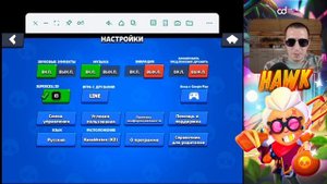 Что делать если лагает бравл старс на планшете
