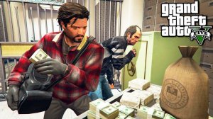 МАЙКЛ И ТРЕВОР ОГРАБИЛИ БАНК НА 9.000.000 $ В ГТА 5 МОДЫ! ОБЗОР МОДА В GTA 5! ИГРЫ ВИДЕО MODS