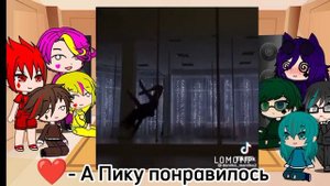 Реакция 13 карт на хобби Вару 3 #Пиковару#