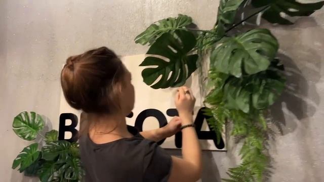 Озеленение кафе искусственными растениями смотреть онлайн