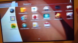 Как удалить Play Market