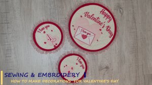 Как сделать украшения ко Дню Святого Валентина