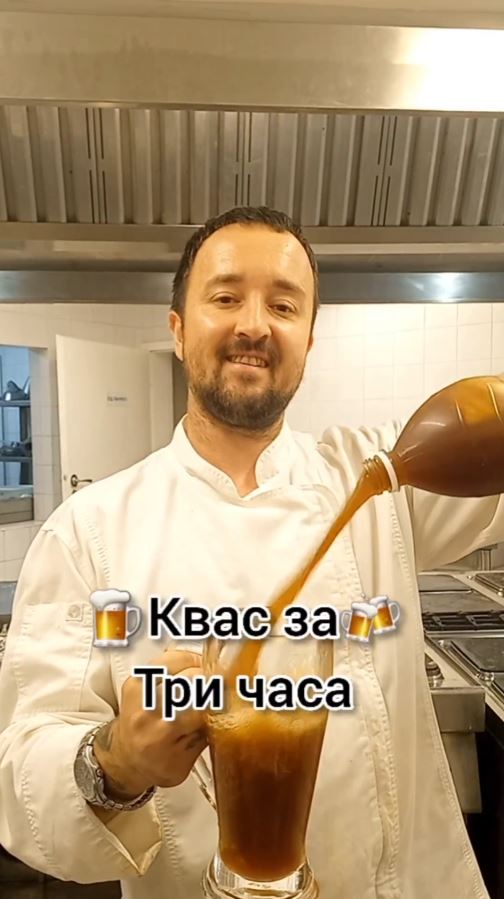 Самый знаменитый квас