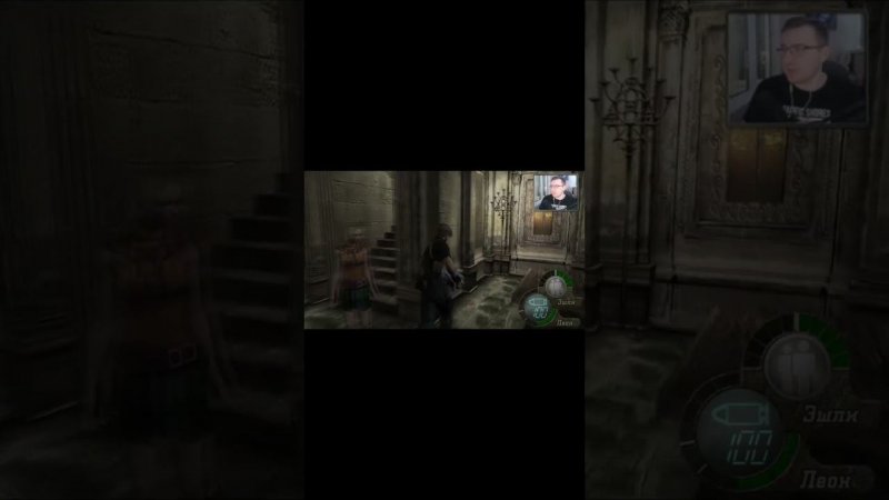 Можно потыкать в Resident Evil 4 #shorts #re4 #morethangames