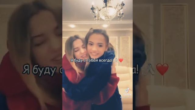 валя и юля самые красивые😍👼 смотреть онлайн