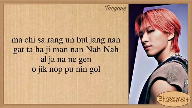 TAEYANG Shoong! (feat. LISA of BLACKPINK) Easy Lyrics