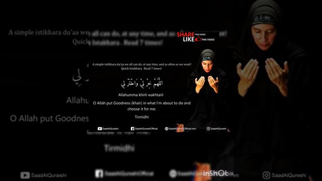 Quick istikhara dua you can do it any time to ask Allah for success in work||  Saad Al qureshi..