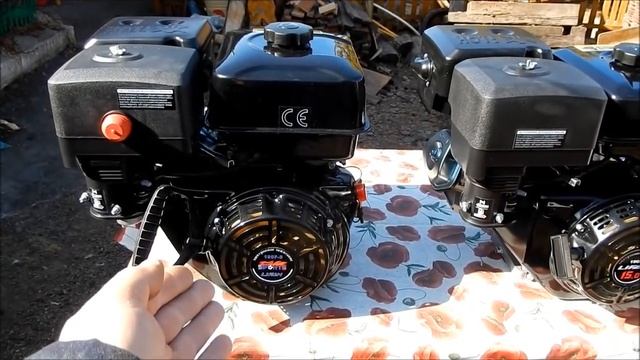 Лифан спорт