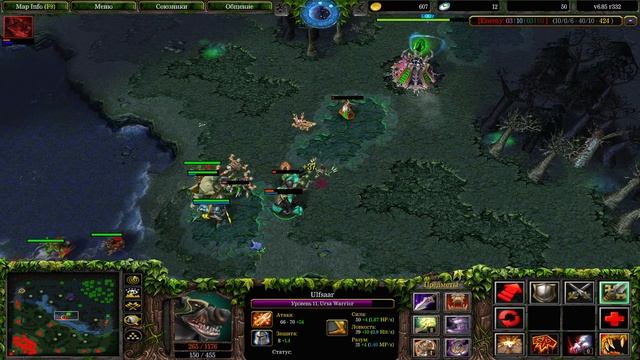 ? Dota 1 - URSA , 30 - 0 , ИГРА НА РЕЗУЛЬТАТ , УЛЬТРА ! ЛАЙКНИ? смотреть онлайн