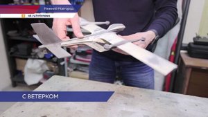 Уникальный конвертоплан создала нижегородская компания-разработчик