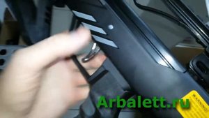 Блочный арбалет Жнец 410 Акселлератор 410 купить