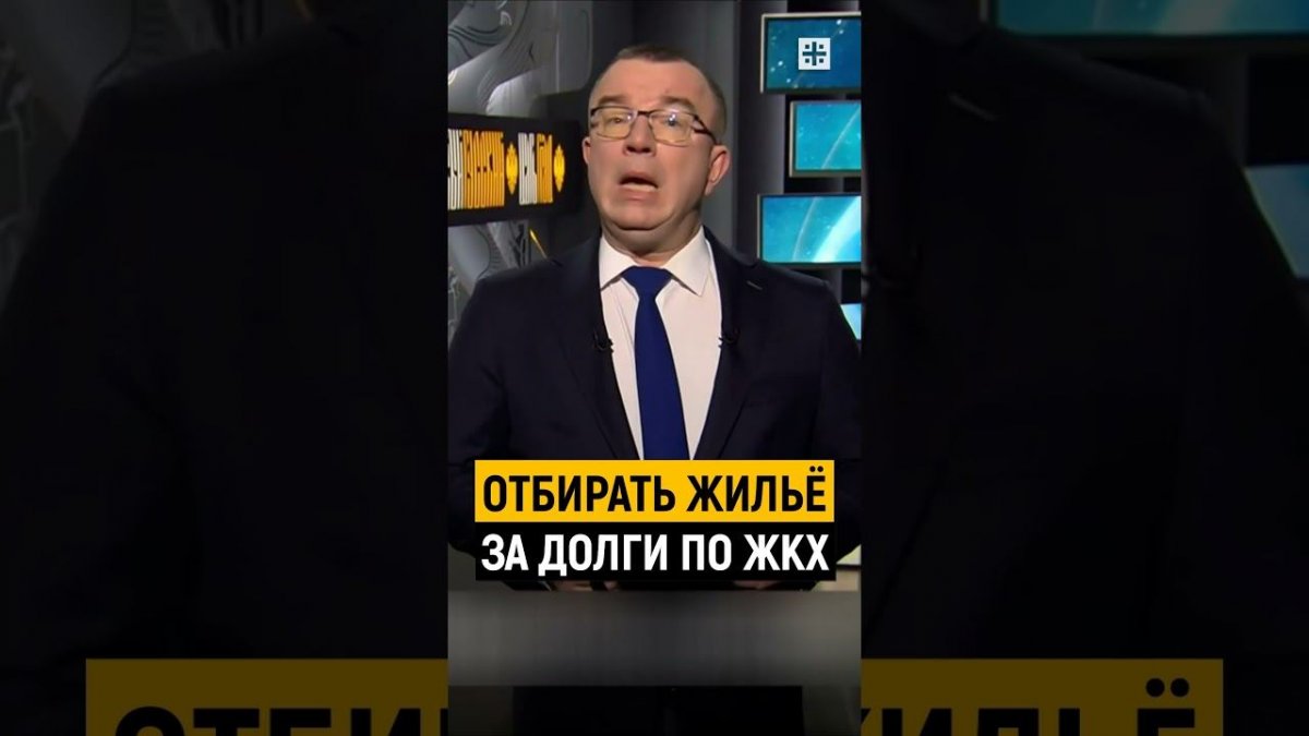 Телеканал Царьград на RUTUBE: 7174 видео – смотреть онлайн и бесплатно ...