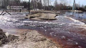 Уровень воды в районе деревни Алфёрово постепенно возвращается в норму