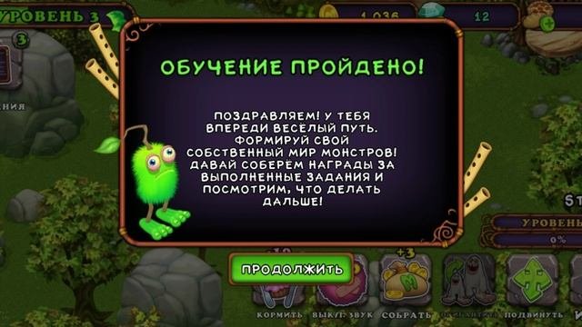 обзор игры