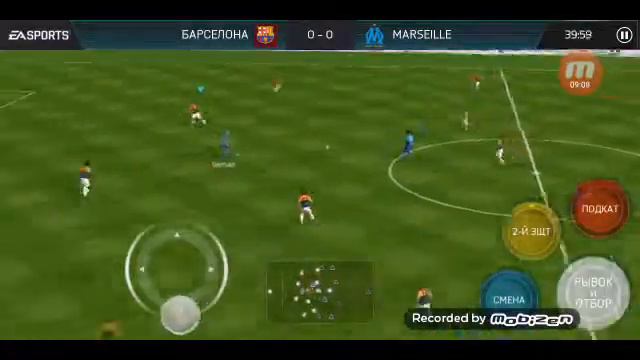 Фифа. Играем в Франции . Вратарь стал 100 как Messi смотреть онлайн