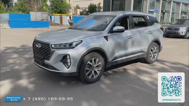 Chery Tiggo 7 PRO MAX (2023) Авто под выкуп смотреть онлайн