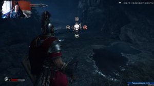 Центурион в деле! Часть 2.