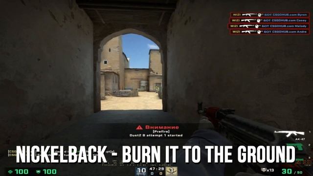 ИДЕАЛЬНАЯ РАЗМИНКА В CS:GO? смотреть онлайн